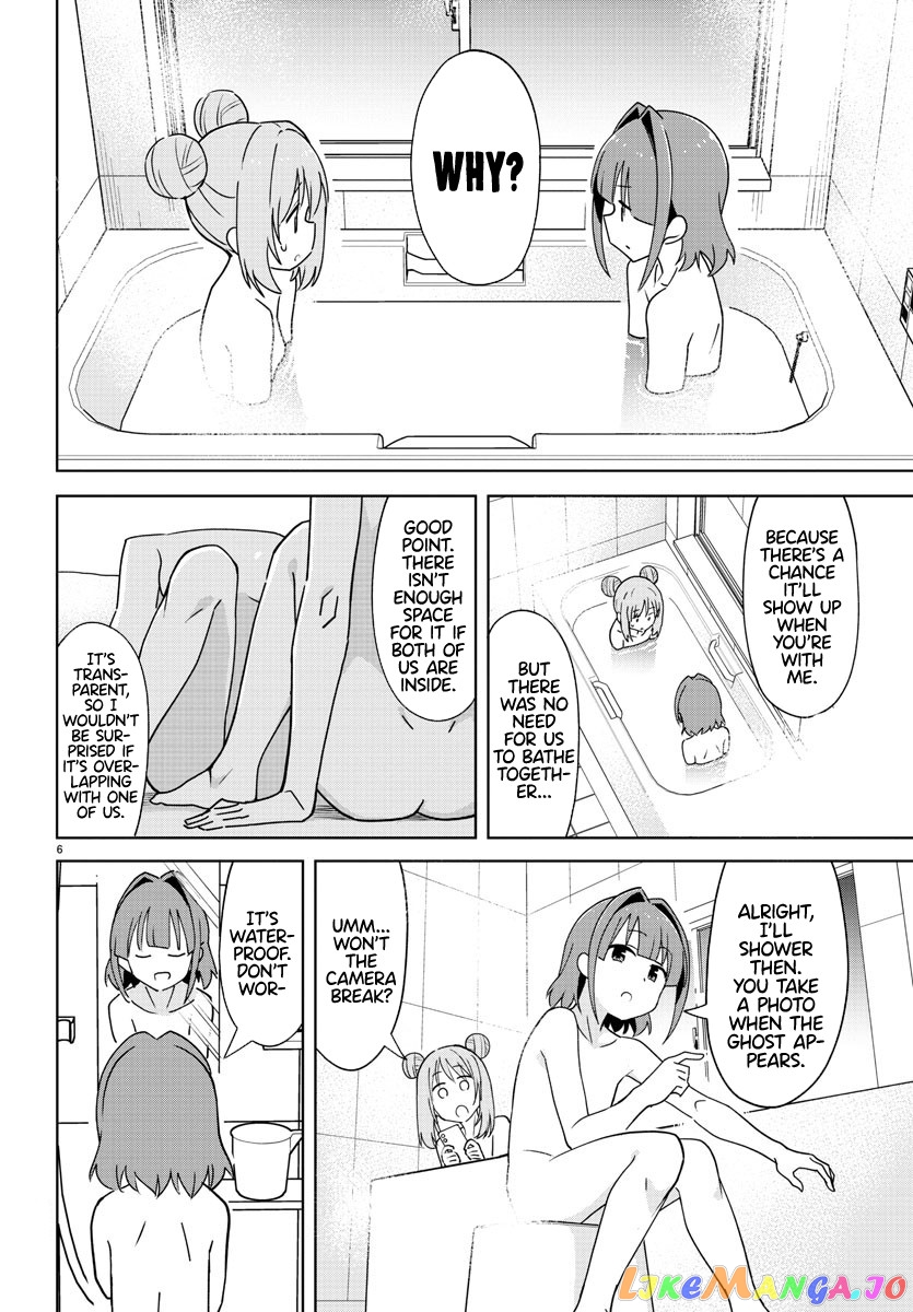 Atsumare! Fushigi Kenkyu-Bu chapter 322 - page 6