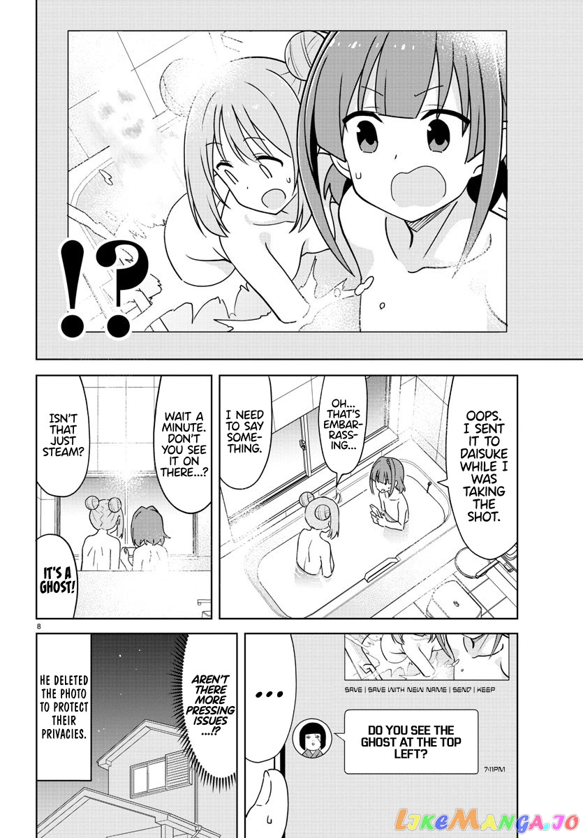 Atsumare! Fushigi Kenkyu-Bu chapter 322 - page 8