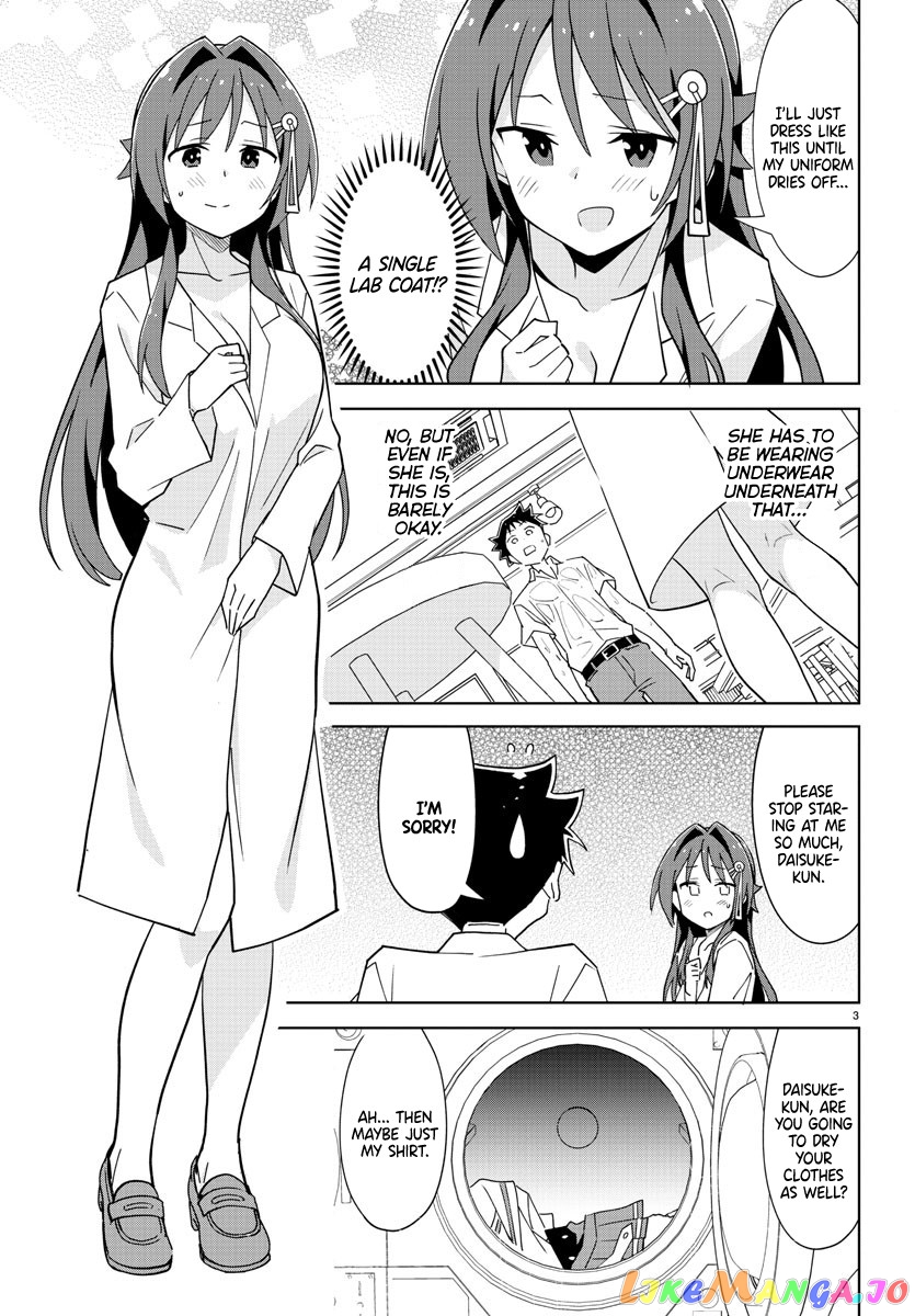 Atsumare! Fushigi Kenkyu-Bu chapter 276 - page 3