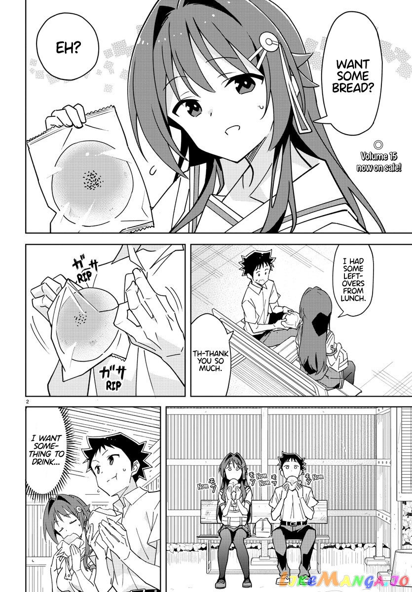 Atsumare! Fushigi Kenkyu-Bu chapter 323 - page 2