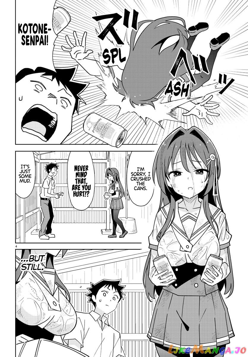 Atsumare! Fushigi Kenkyu-Bu chapter 323 - page 4