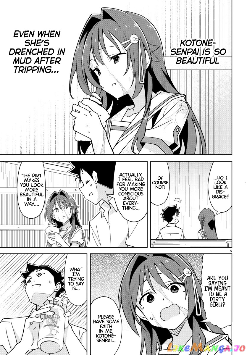 Atsumare! Fushigi Kenkyu-Bu chapter 323 - page 5