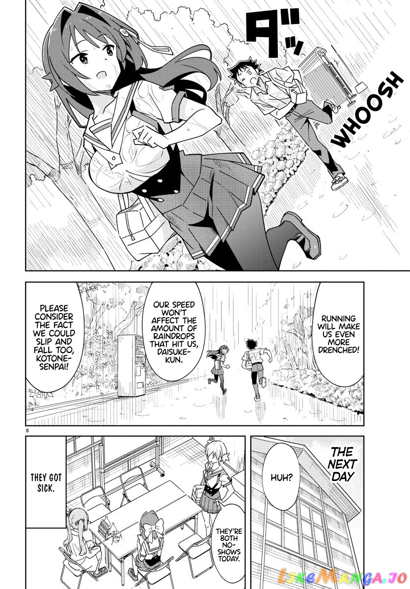 Atsumare! Fushigi Kenkyu-Bu chapter 323 - page 8
