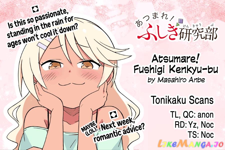Atsumare! Fushigi Kenkyu-Bu chapter 323 - page 9