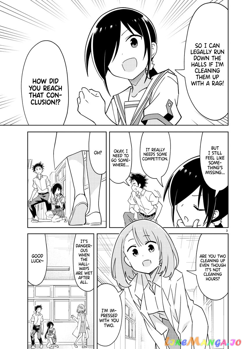 Atsumare! Fushigi Kenkyu-Bu chapter 277 - page 3