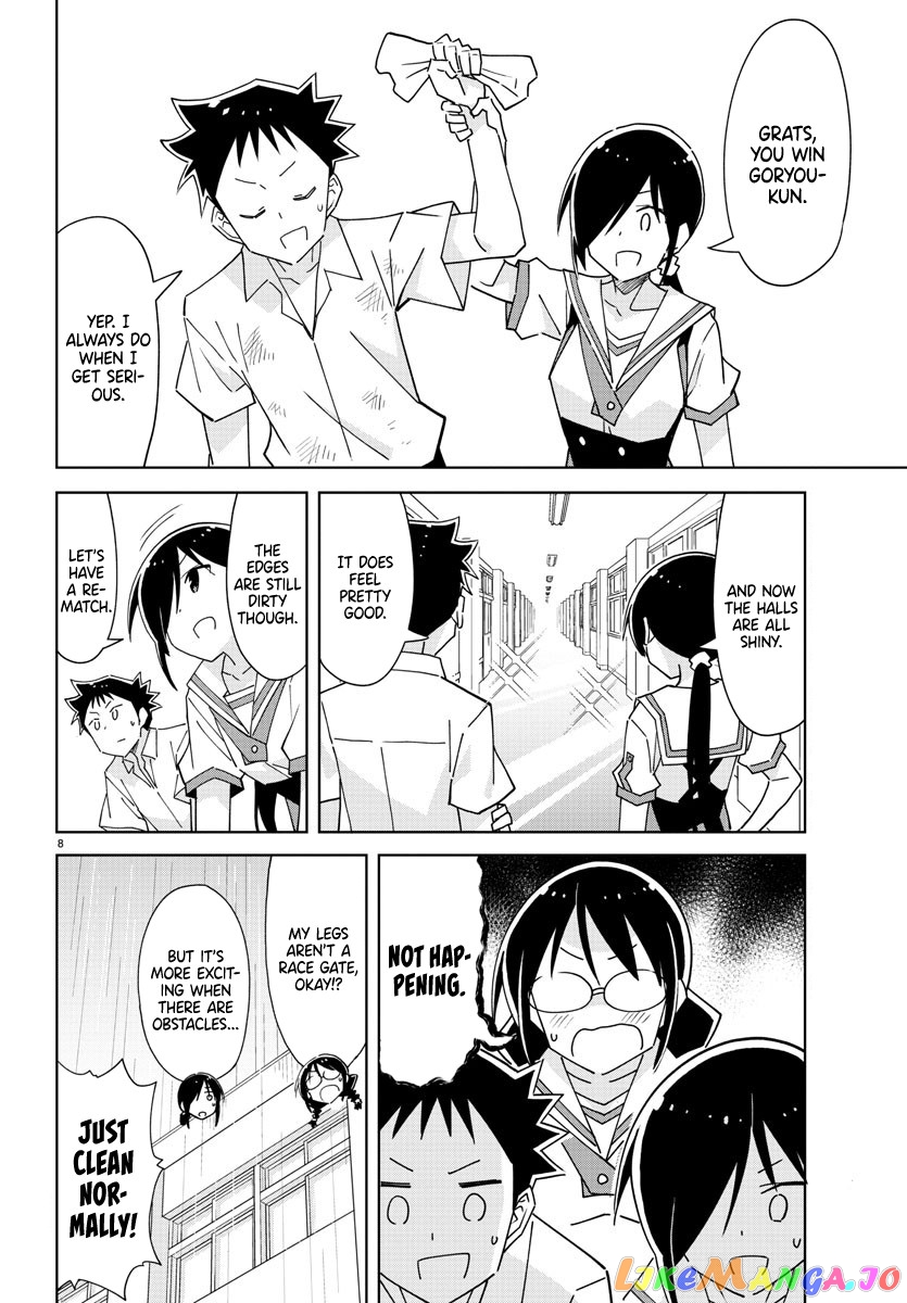 Atsumare! Fushigi Kenkyu-Bu chapter 277 - page 8