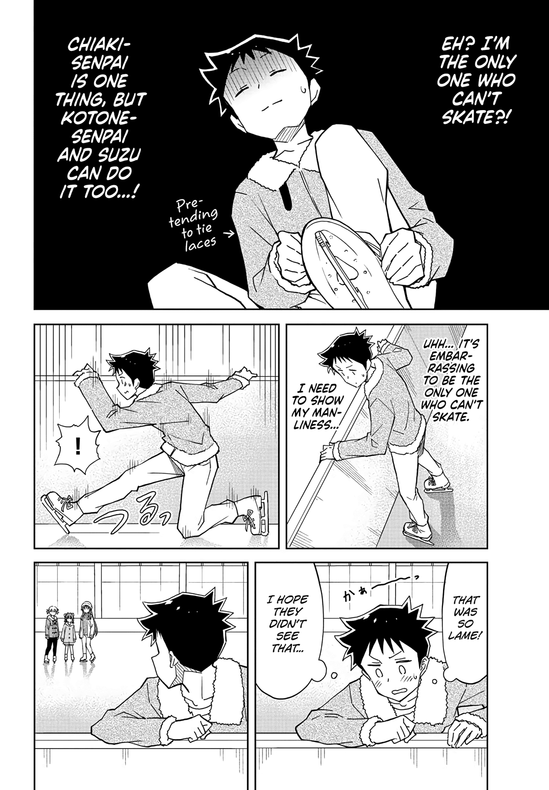 Atsumare! Fushigi Kenkyu-Bu chapter 112 - page 2