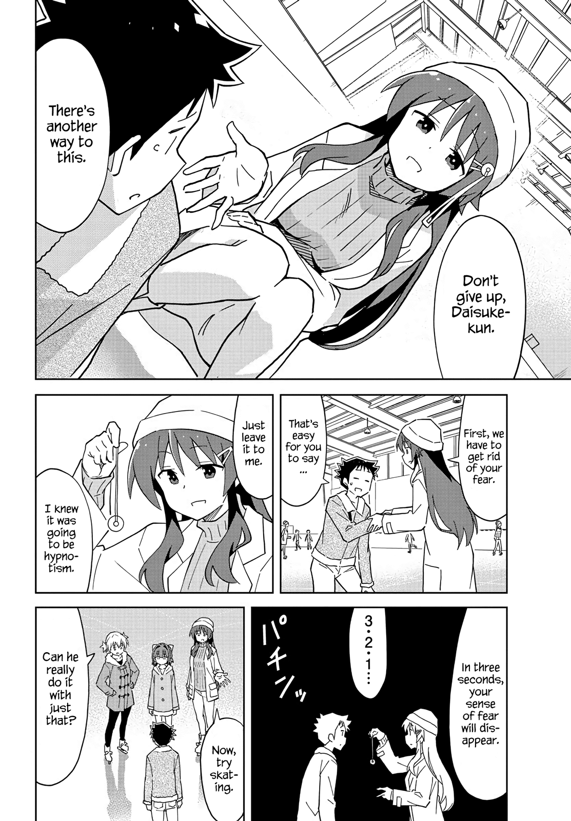 Atsumare! Fushigi Kenkyu-Bu chapter 112 - page 4