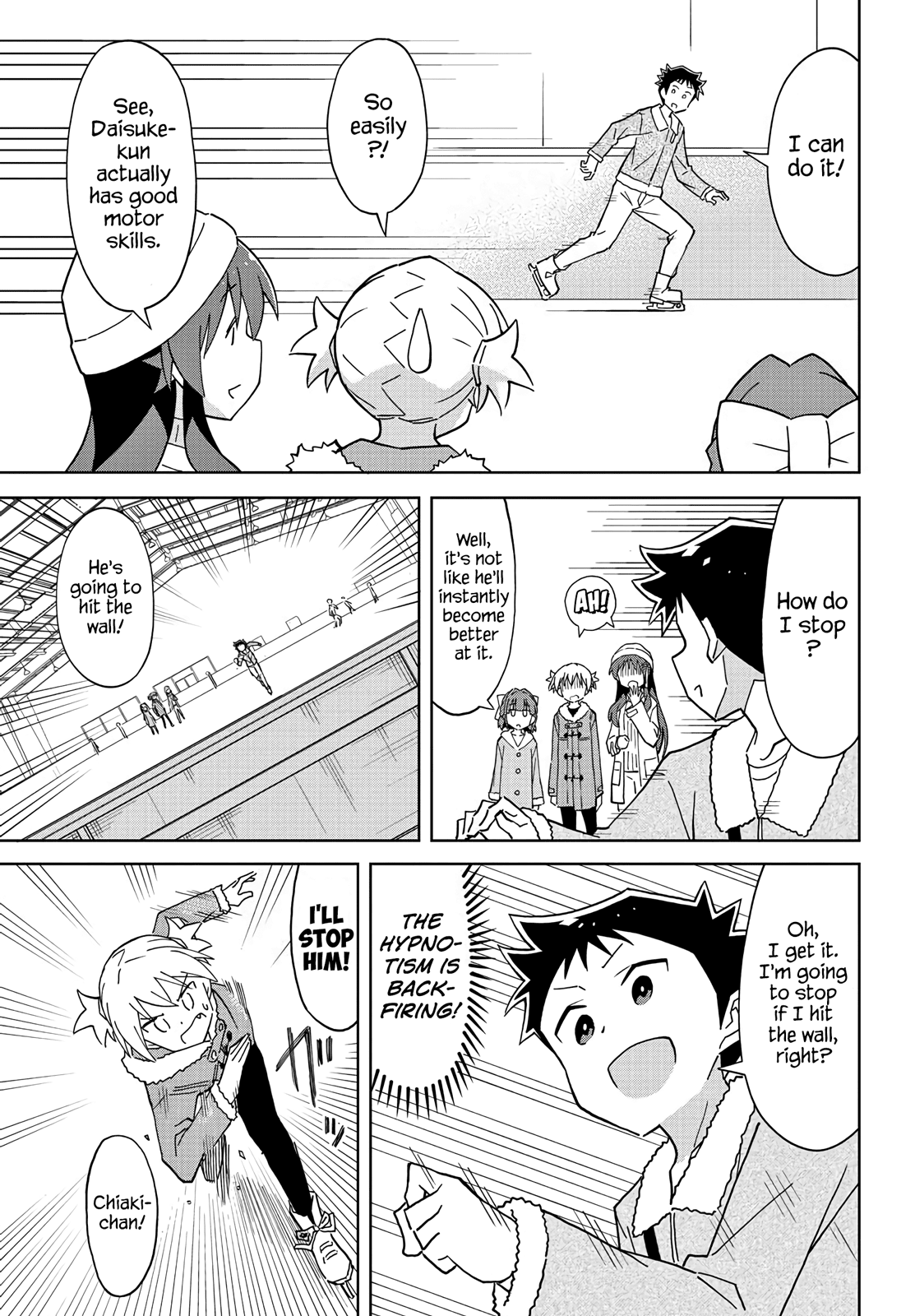 Atsumare! Fushigi Kenkyu-Bu chapter 112 - page 5