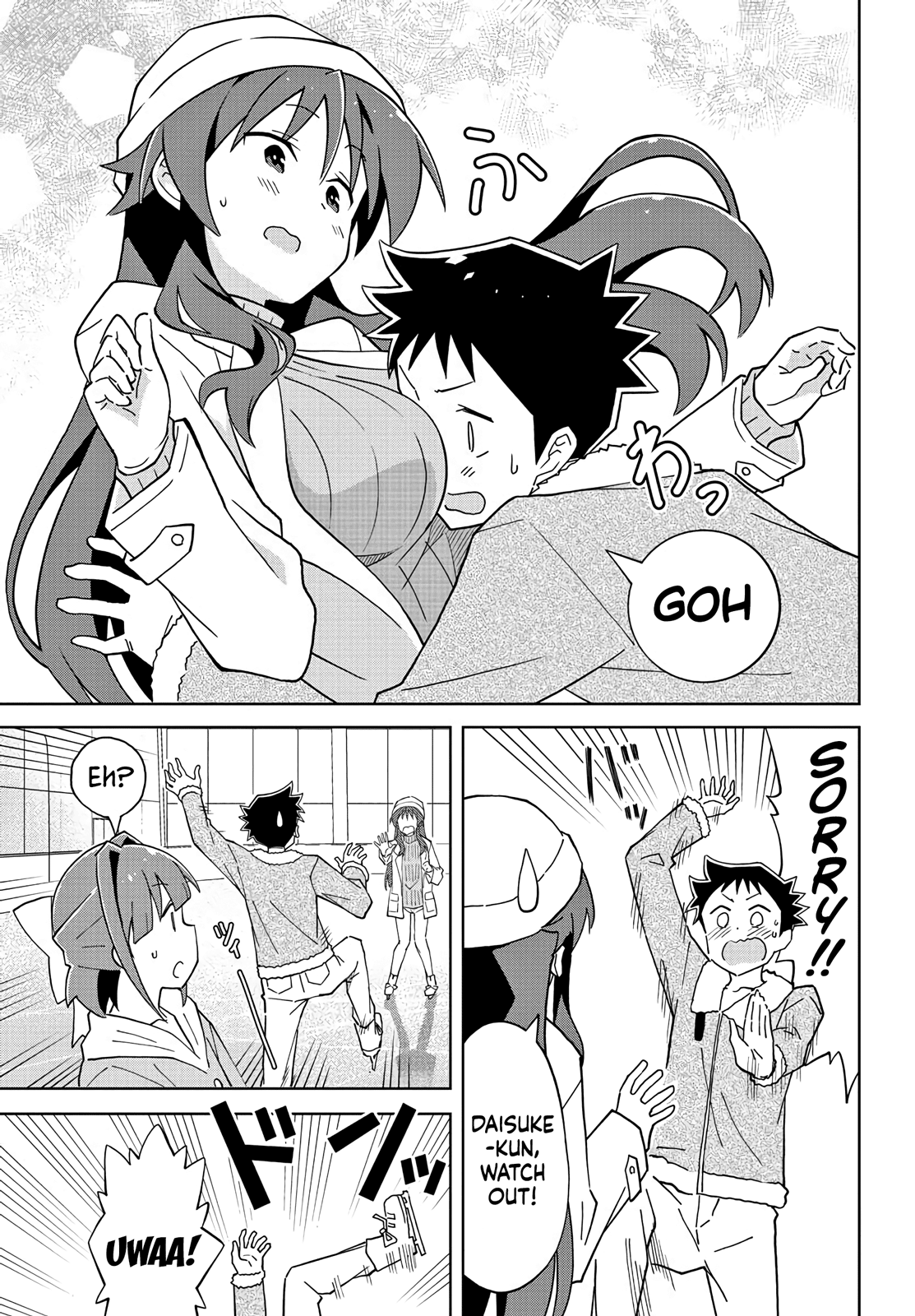 Atsumare! Fushigi Kenkyu-Bu chapter 112 - page 7