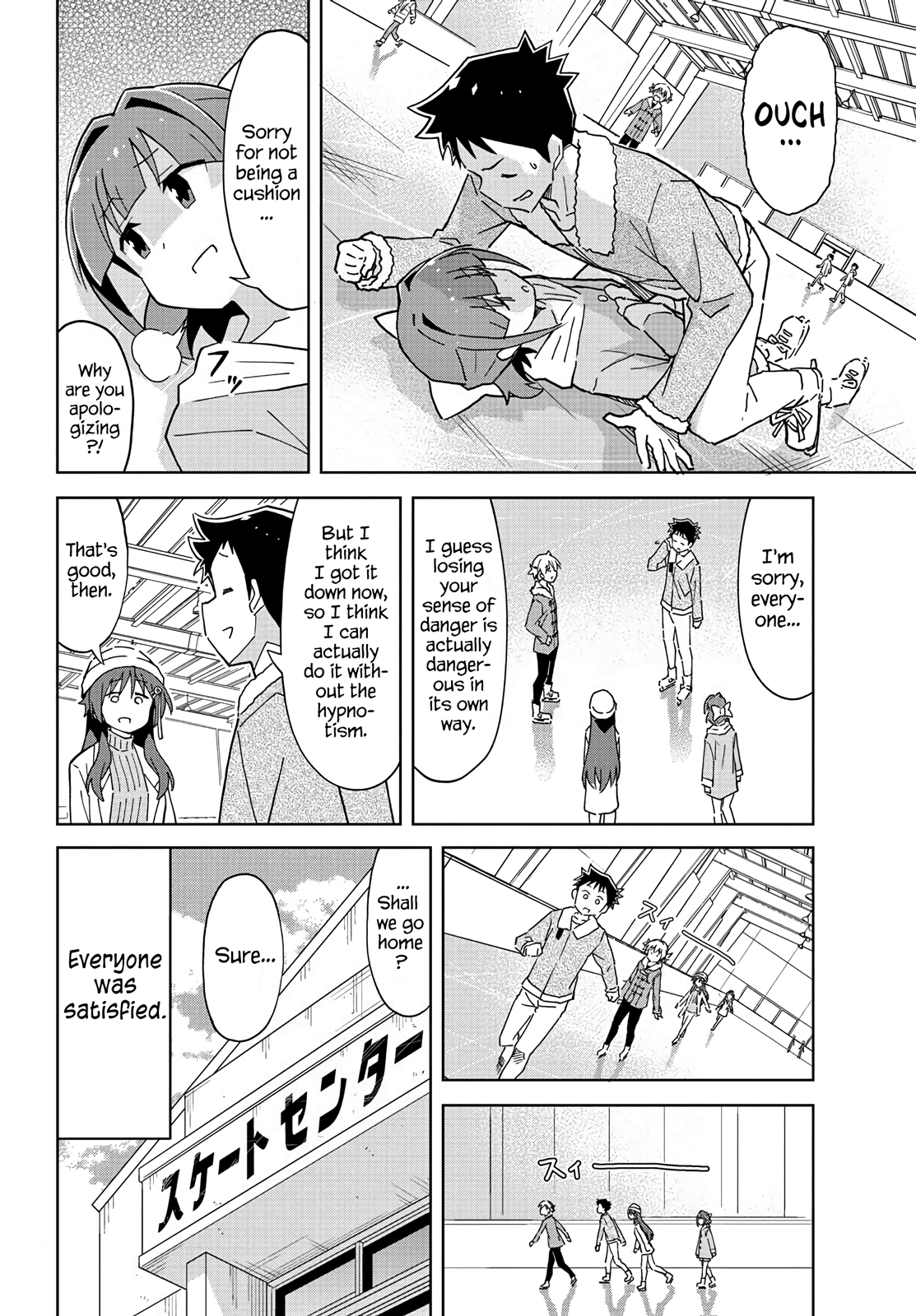 Atsumare! Fushigi Kenkyu-Bu chapter 112 - page 8