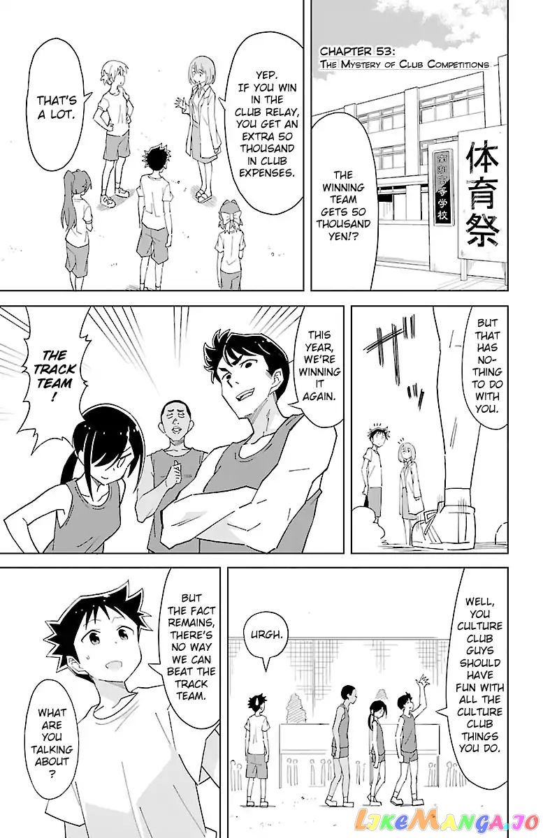 Atsumare! Fushigi Kenkyu-Bu chapter 53 - page 1