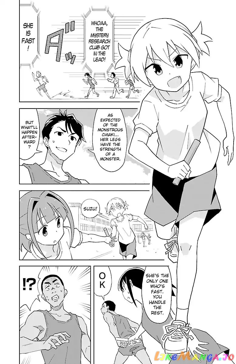 Atsumare! Fushigi Kenkyu-Bu chapter 53 - page 3