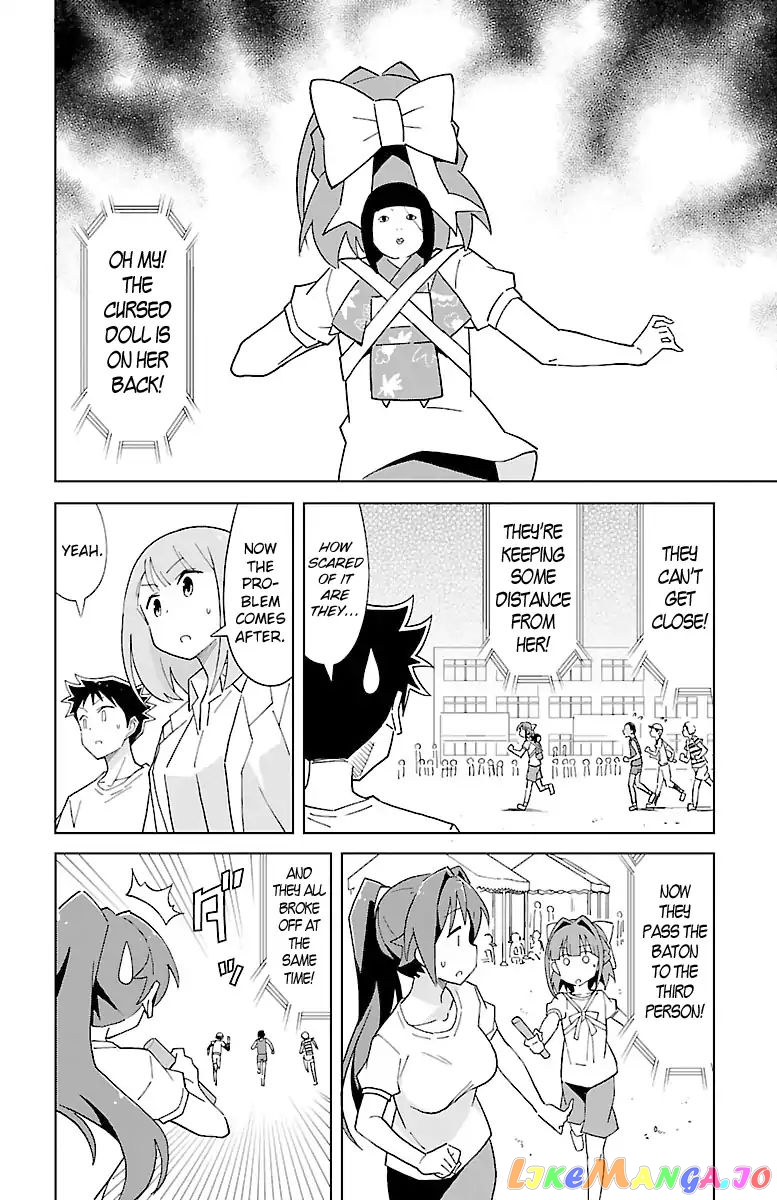Atsumare! Fushigi Kenkyu-Bu chapter 53 - page 4