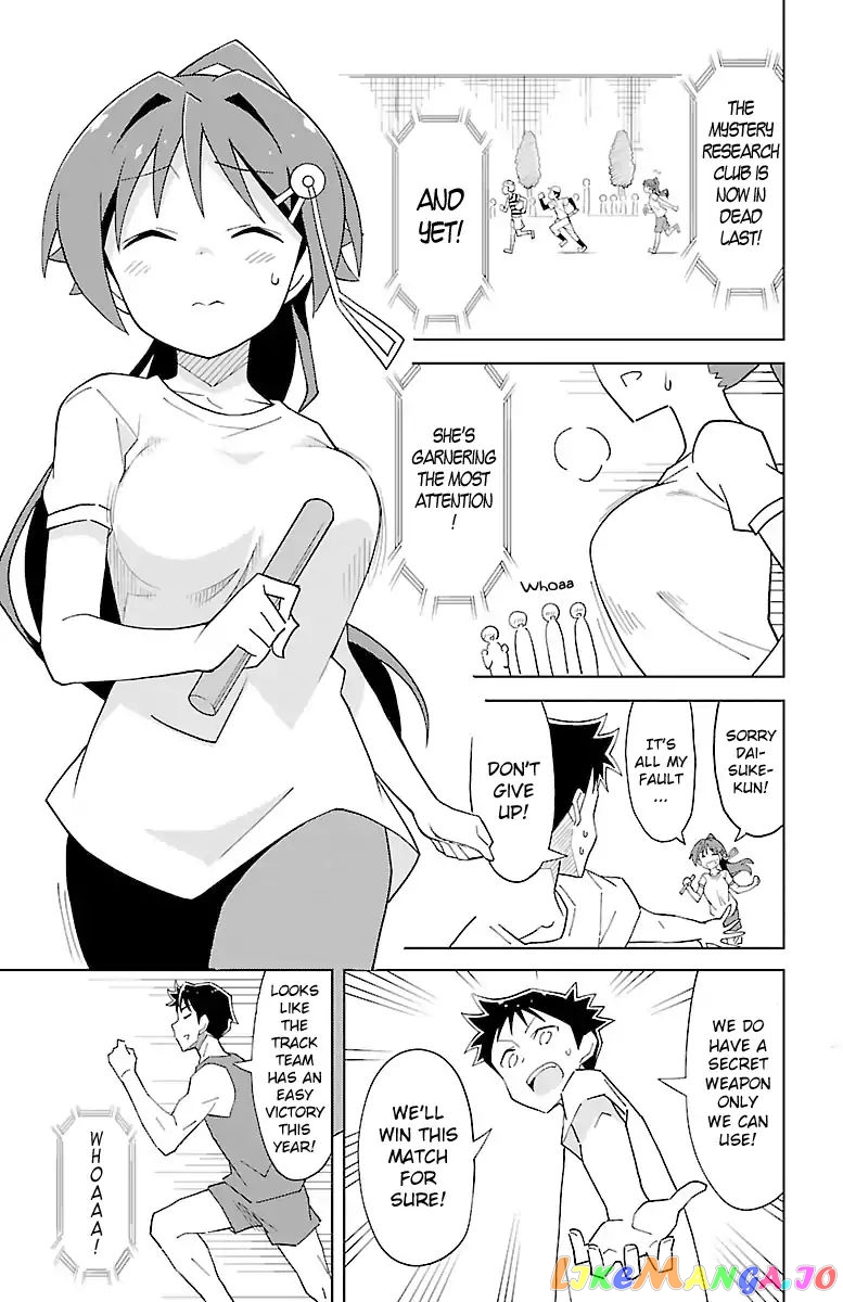 Atsumare! Fushigi Kenkyu-Bu chapter 53 - page 5