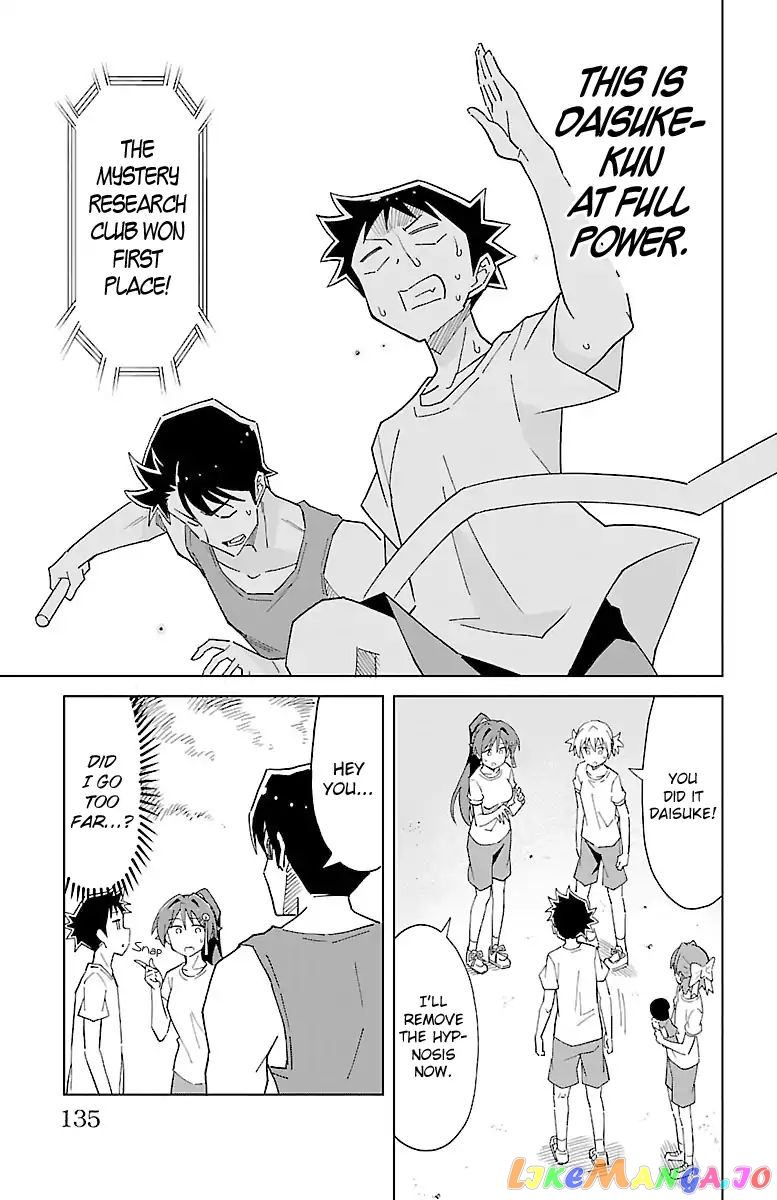 Atsumare! Fushigi Kenkyu-Bu chapter 53 - page 7