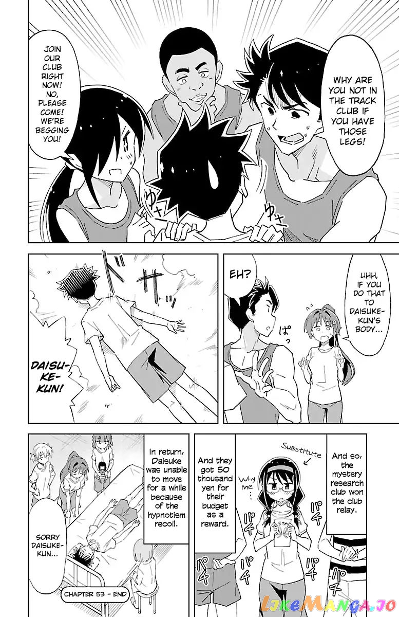 Atsumare! Fushigi Kenkyu-Bu chapter 53 - page 8