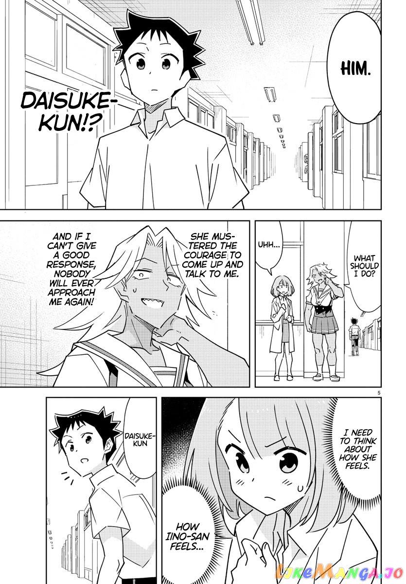 Atsumare! Fushigi Kenkyu-Bu chapter 324 - page 5