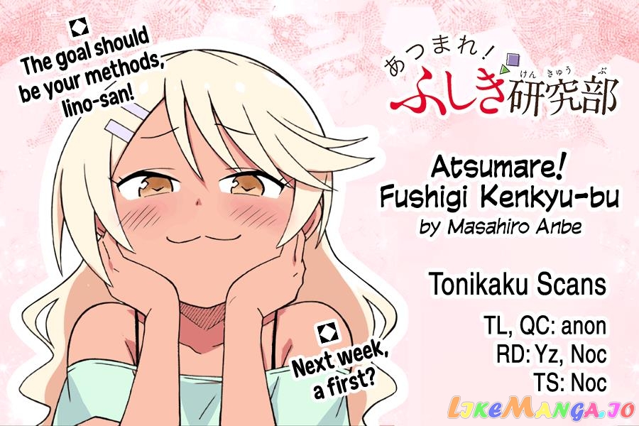 Atsumare! Fushigi Kenkyu-Bu chapter 324 - page 9