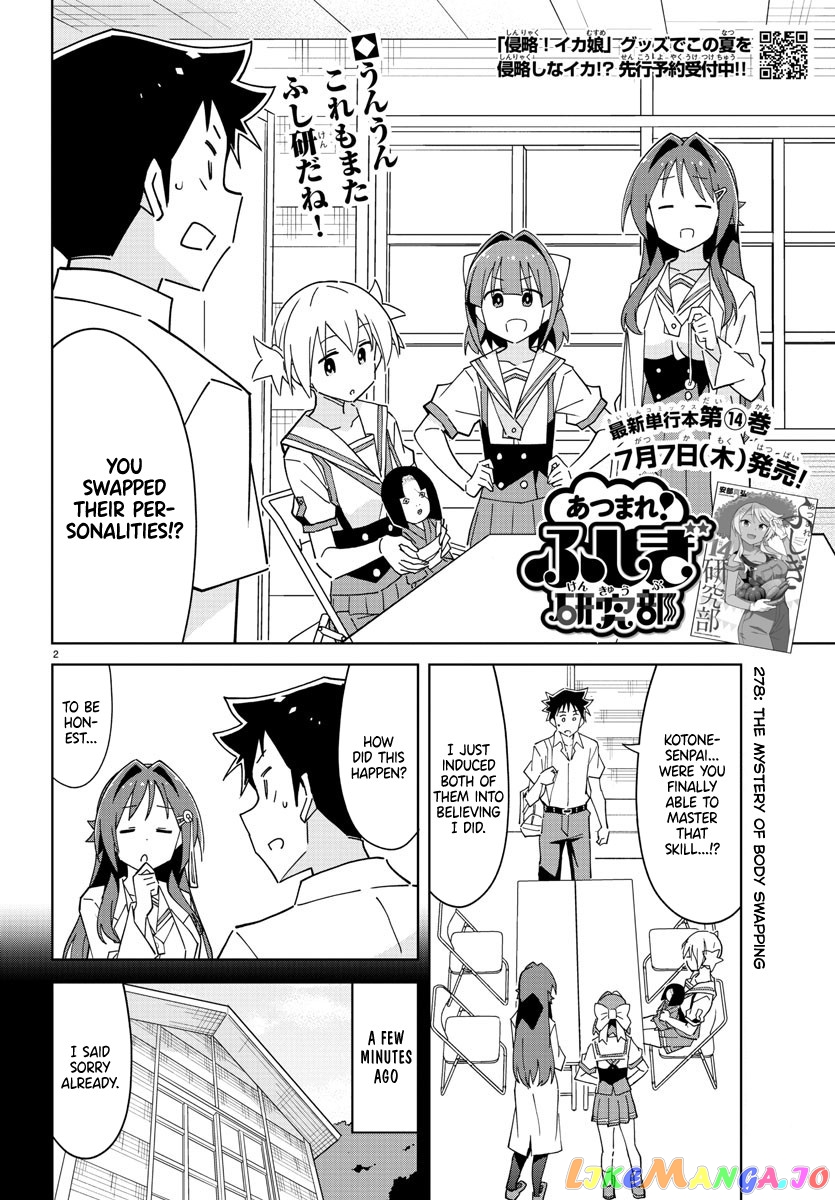 Atsumare! Fushigi Kenkyu-Bu chapter 278 - page 2