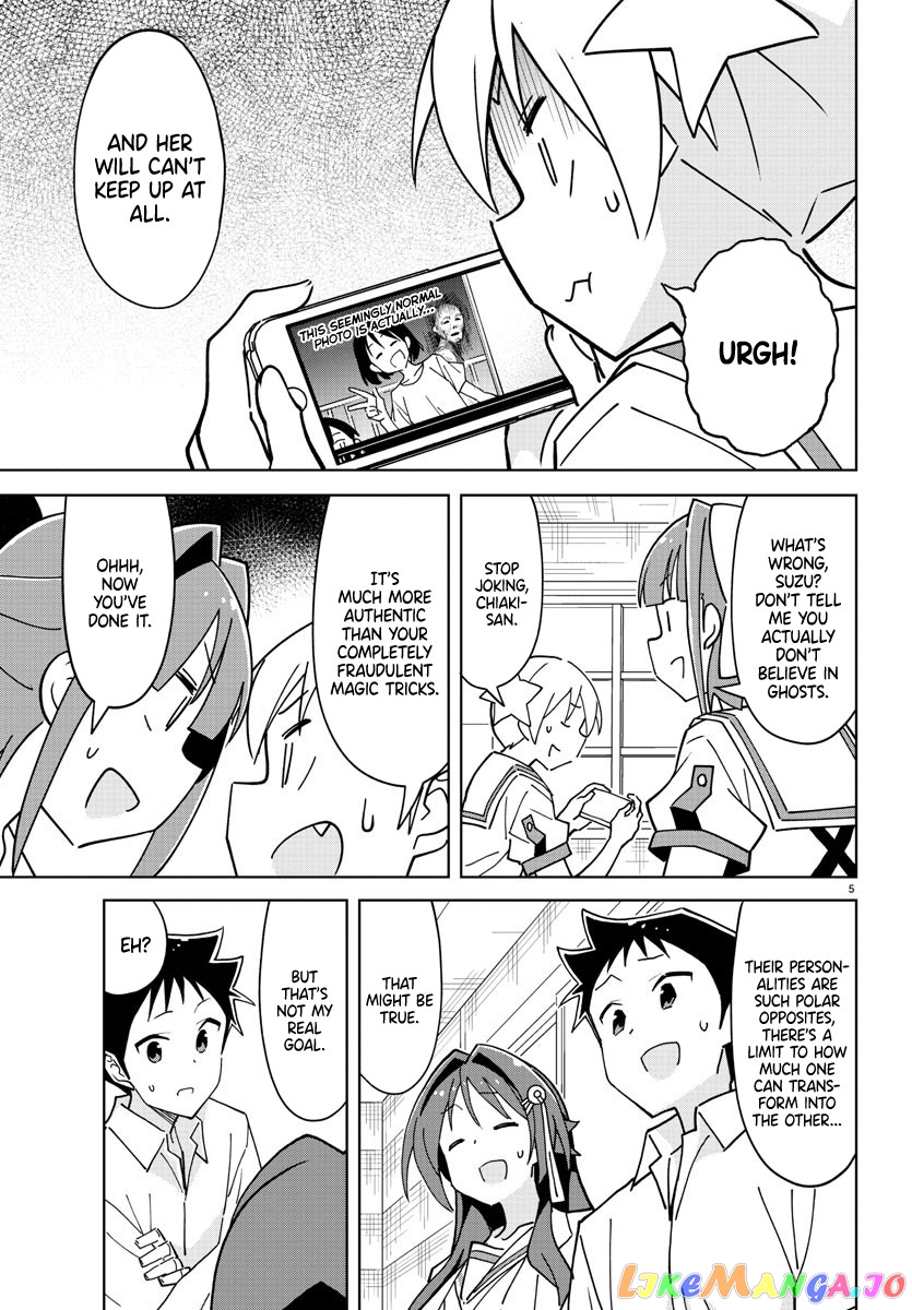 Atsumare! Fushigi Kenkyu-Bu chapter 278 - page 5