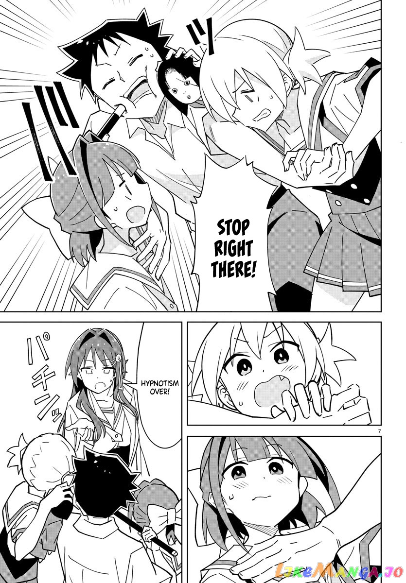 Atsumare! Fushigi Kenkyu-Bu chapter 278 - page 7