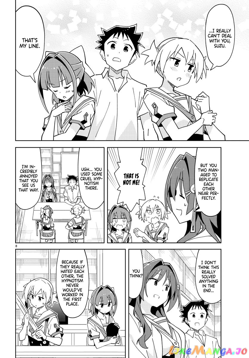 Atsumare! Fushigi Kenkyu-Bu chapter 278 - page 8