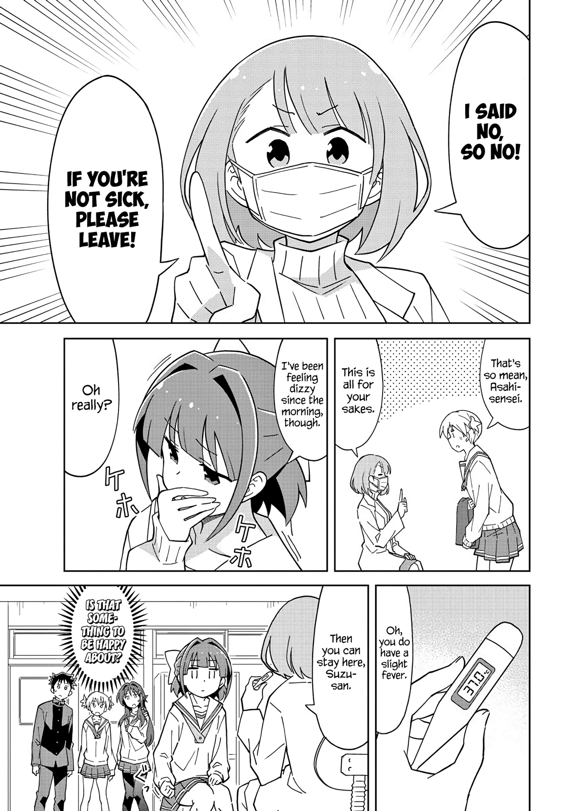Atsumare! Fushigi Kenkyu-Bu chapter 113 - page 3