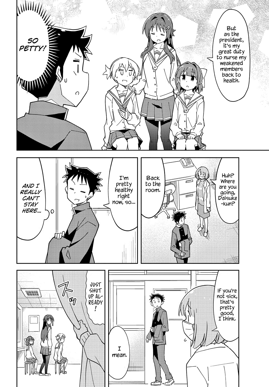 Atsumare! Fushigi Kenkyu-Bu chapter 113 - page 6