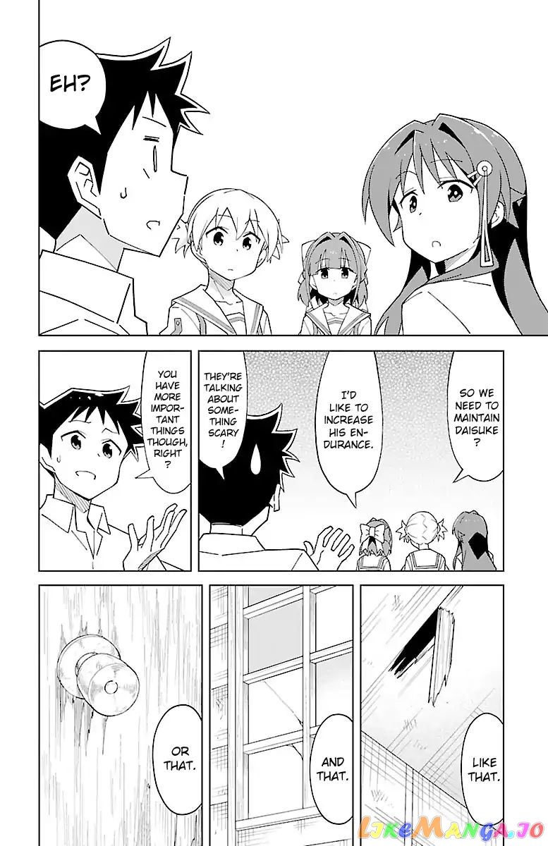 Atsumare! Fushigi Kenkyu-Bu chapter 54 - page 4
