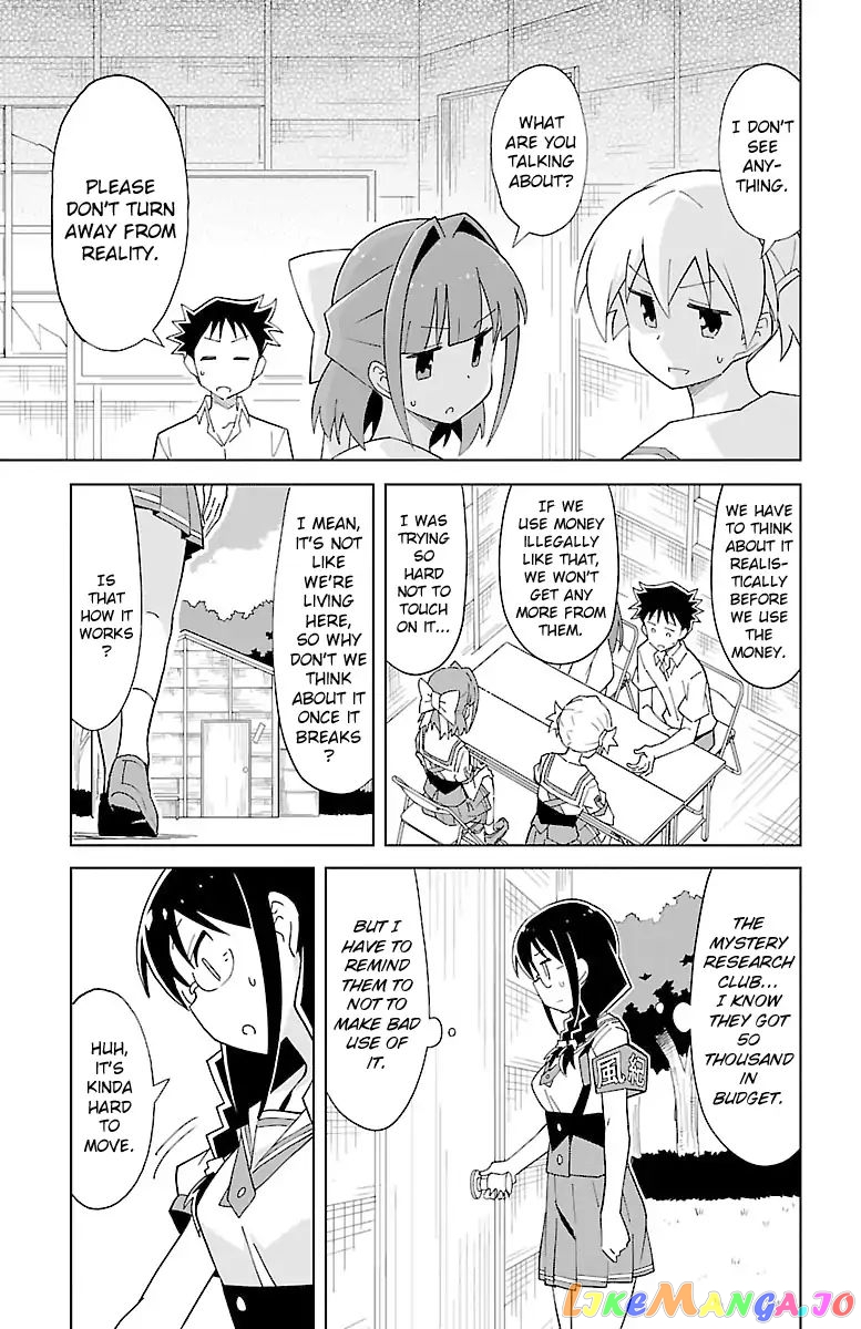 Atsumare! Fushigi Kenkyu-Bu chapter 54 - page 5