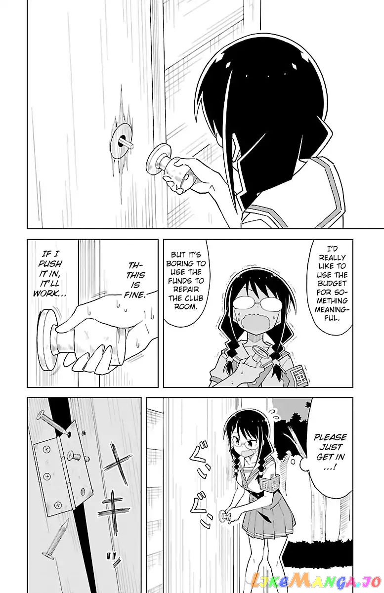 Atsumare! Fushigi Kenkyu-Bu chapter 54 - page 6