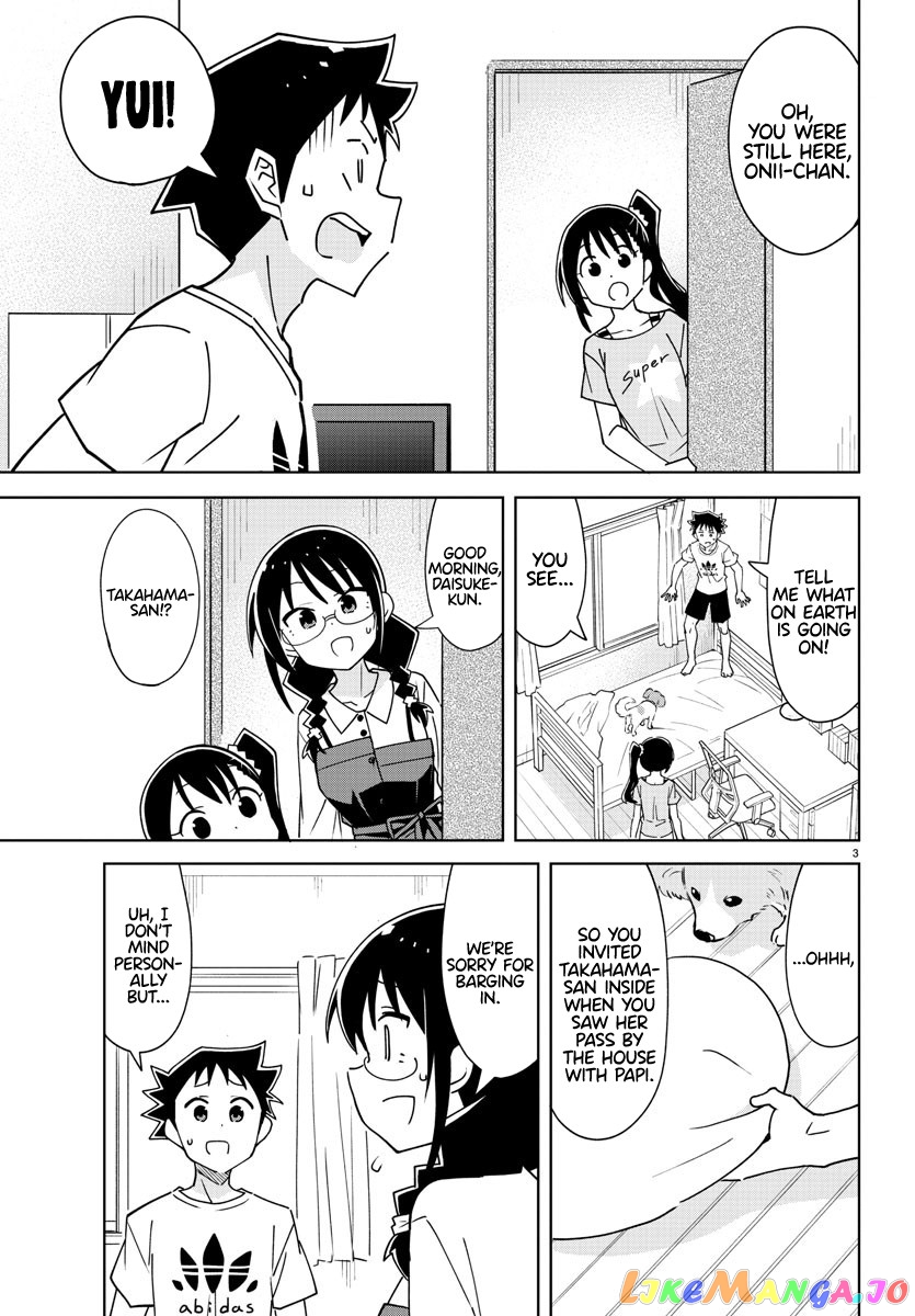 Atsumare! Fushigi Kenkyu-Bu chapter 325 - page 3