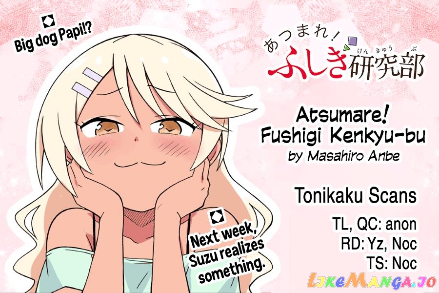Atsumare! Fushigi Kenkyu-Bu chapter 325 - page 9