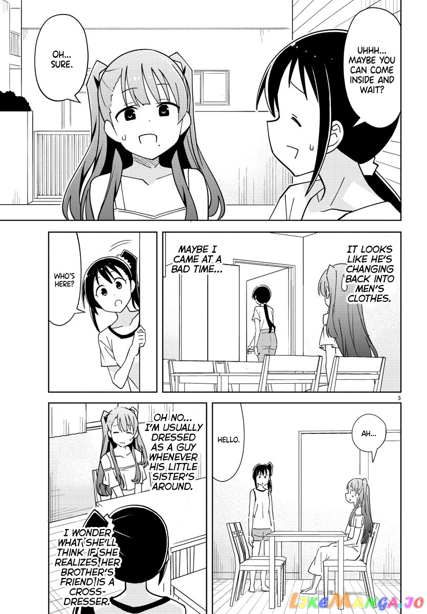 Atsumare! Fushigi Kenkyu-Bu chapter 279 - page 3