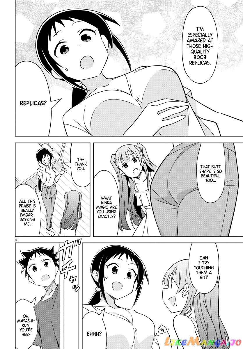 Atsumare! Fushigi Kenkyu-Bu chapter 279 - page 6