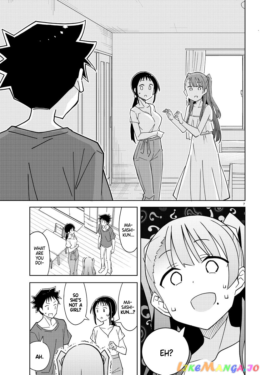Atsumare! Fushigi Kenkyu-Bu chapter 279 - page 7