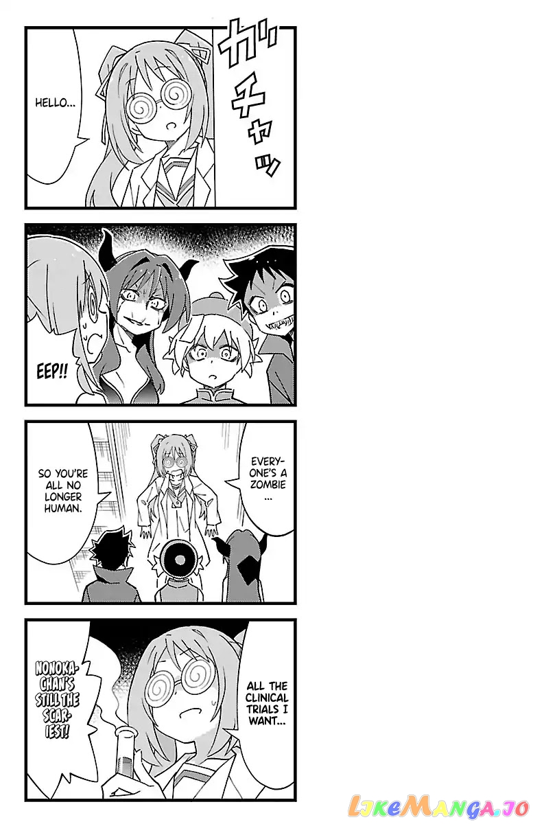 Atsumare! Fushigi Kenkyu-Bu chapter 113.5 - page 6
