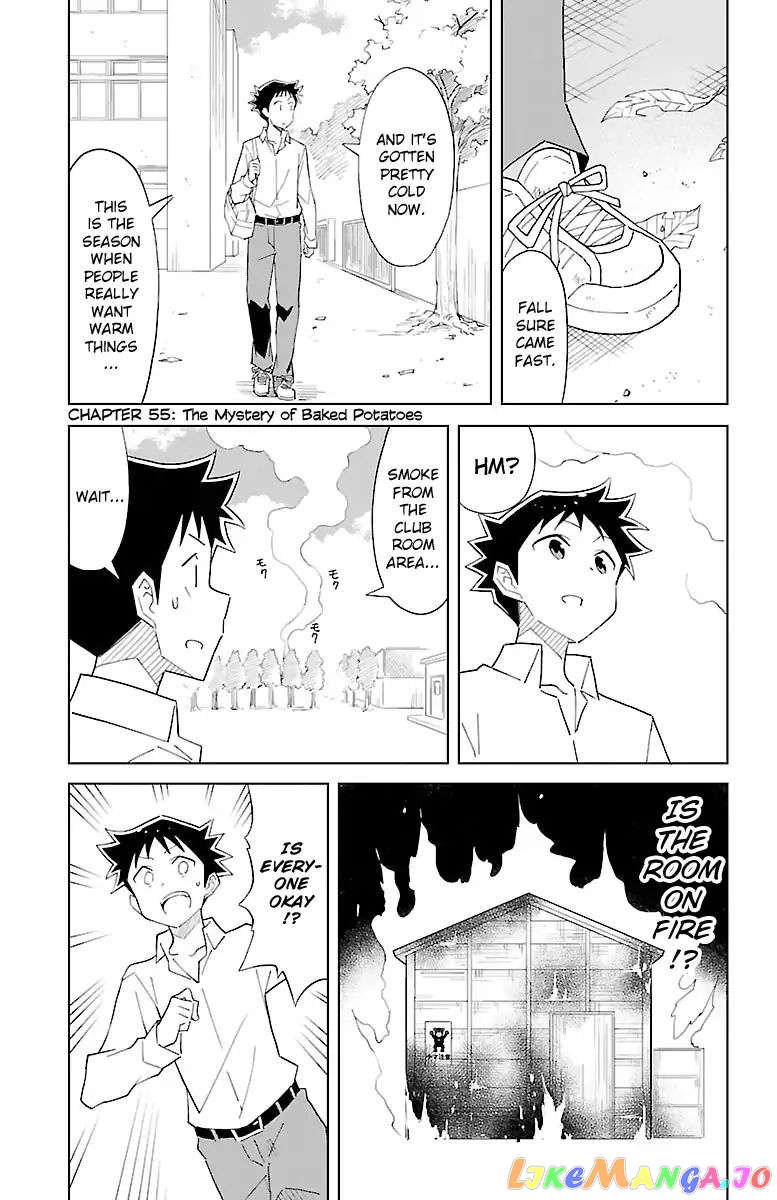 Atsumare! Fushigi Kenkyu-Bu chapter 55 - page 1