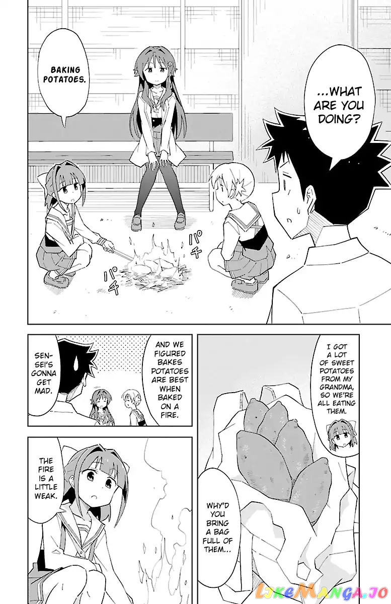 Atsumare! Fushigi Kenkyu-Bu chapter 55 - page 2