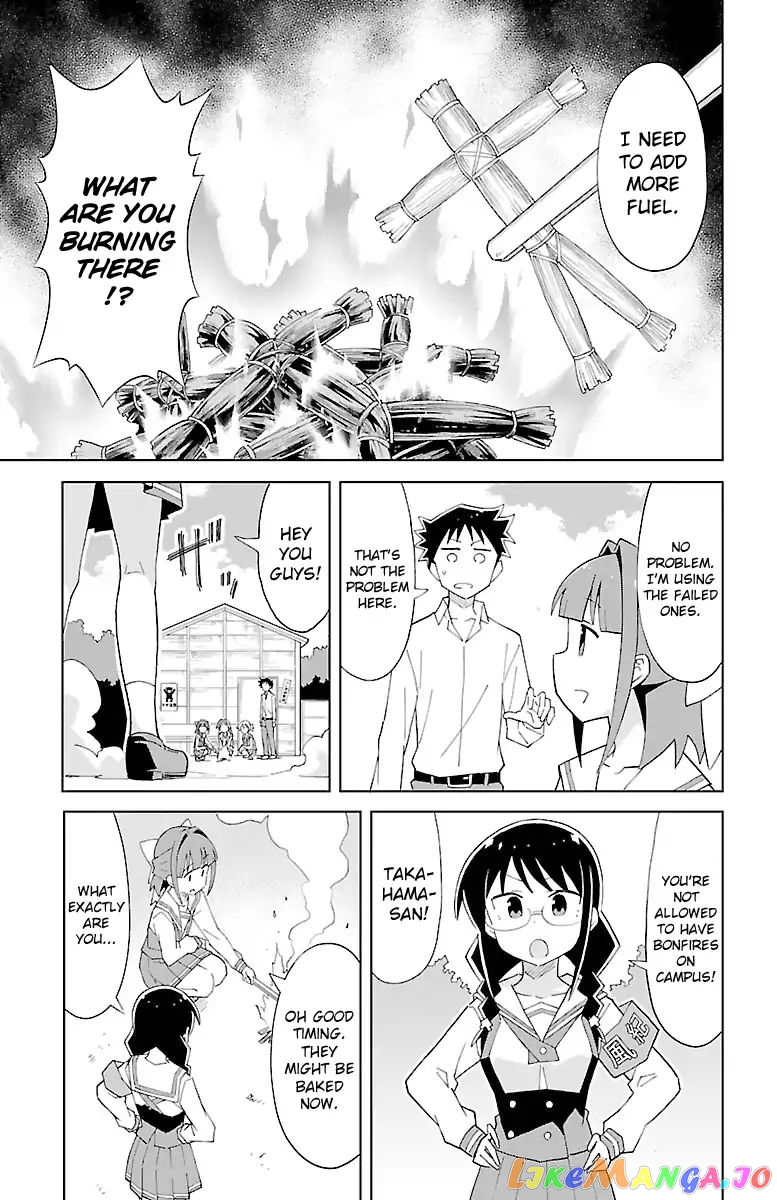 Atsumare! Fushigi Kenkyu-Bu chapter 55 - page 3