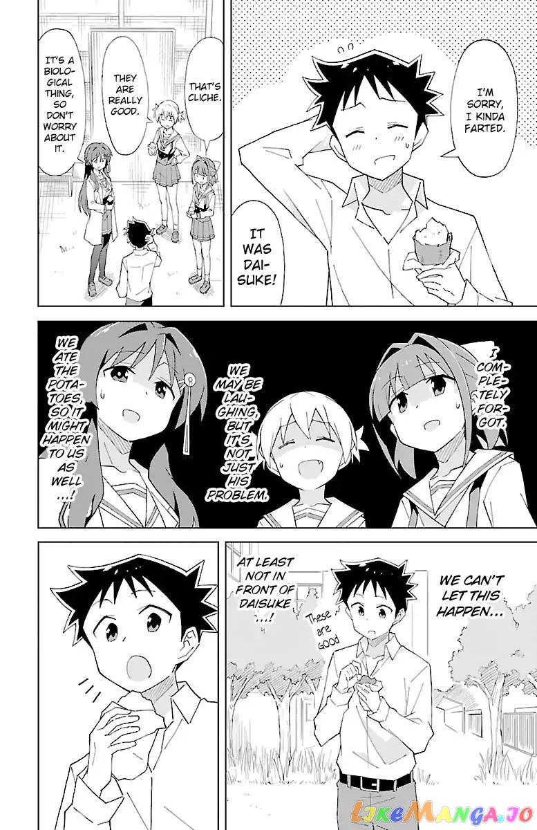 Atsumare! Fushigi Kenkyu-Bu chapter 55 - page 6