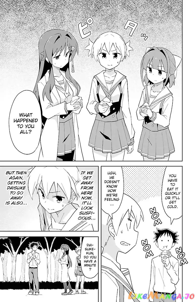 Atsumare! Fushigi Kenkyu-Bu chapter 55 - page 7
