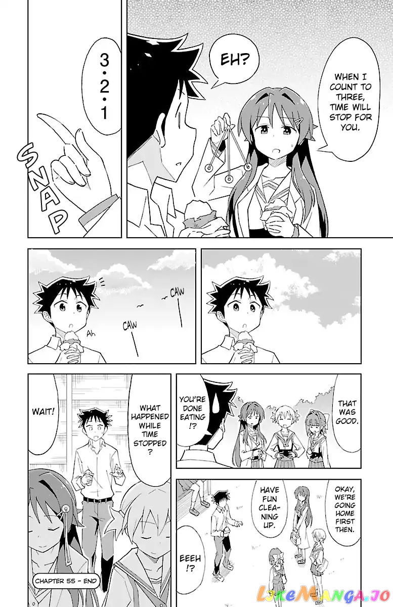 Atsumare! Fushigi Kenkyu-Bu chapter 55 - page 8