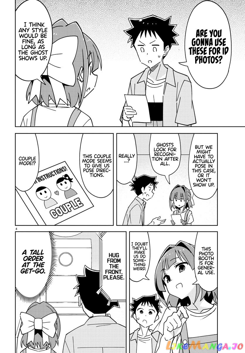 Atsumare! Fushigi Kenkyu-Bu chapter 326 - page 4