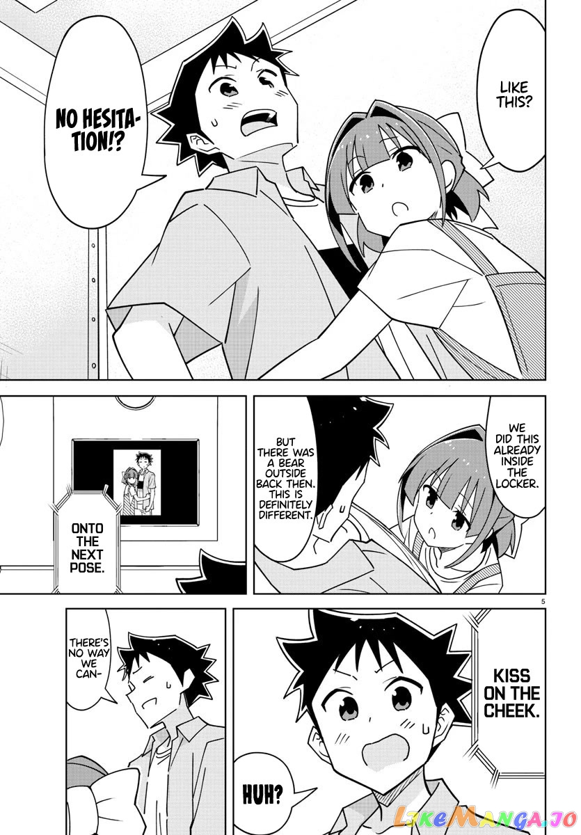 Atsumare! Fushigi Kenkyu-Bu chapter 326 - page 5