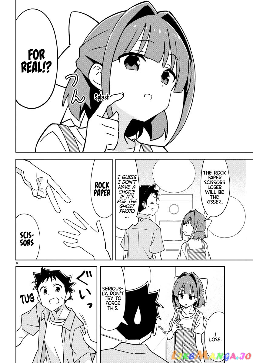Atsumare! Fushigi Kenkyu-Bu chapter 326 - page 6