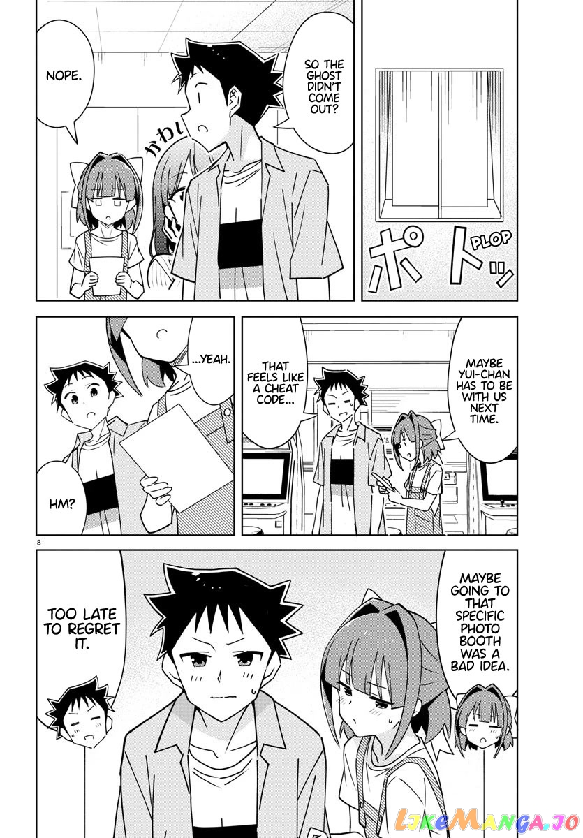Atsumare! Fushigi Kenkyu-Bu chapter 326 - page 8