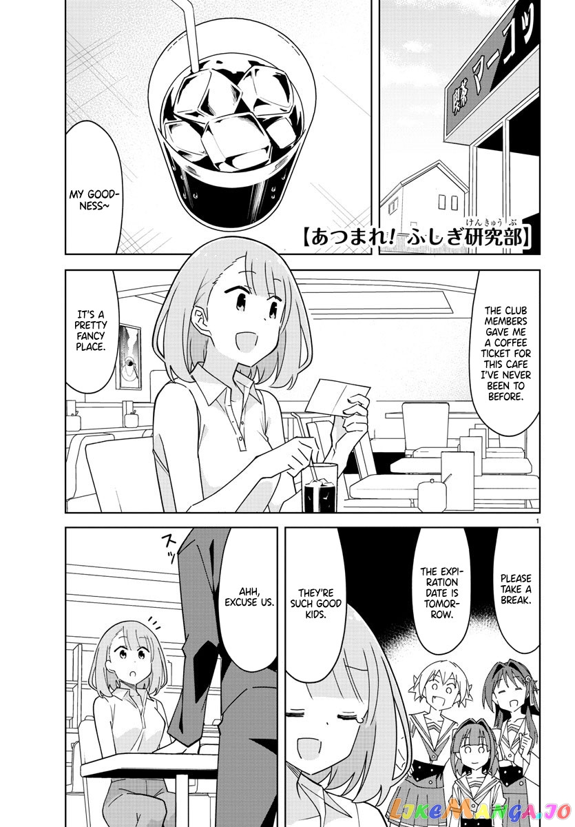 Atsumare! Fushigi Kenkyu-Bu chapter 280 - page 1