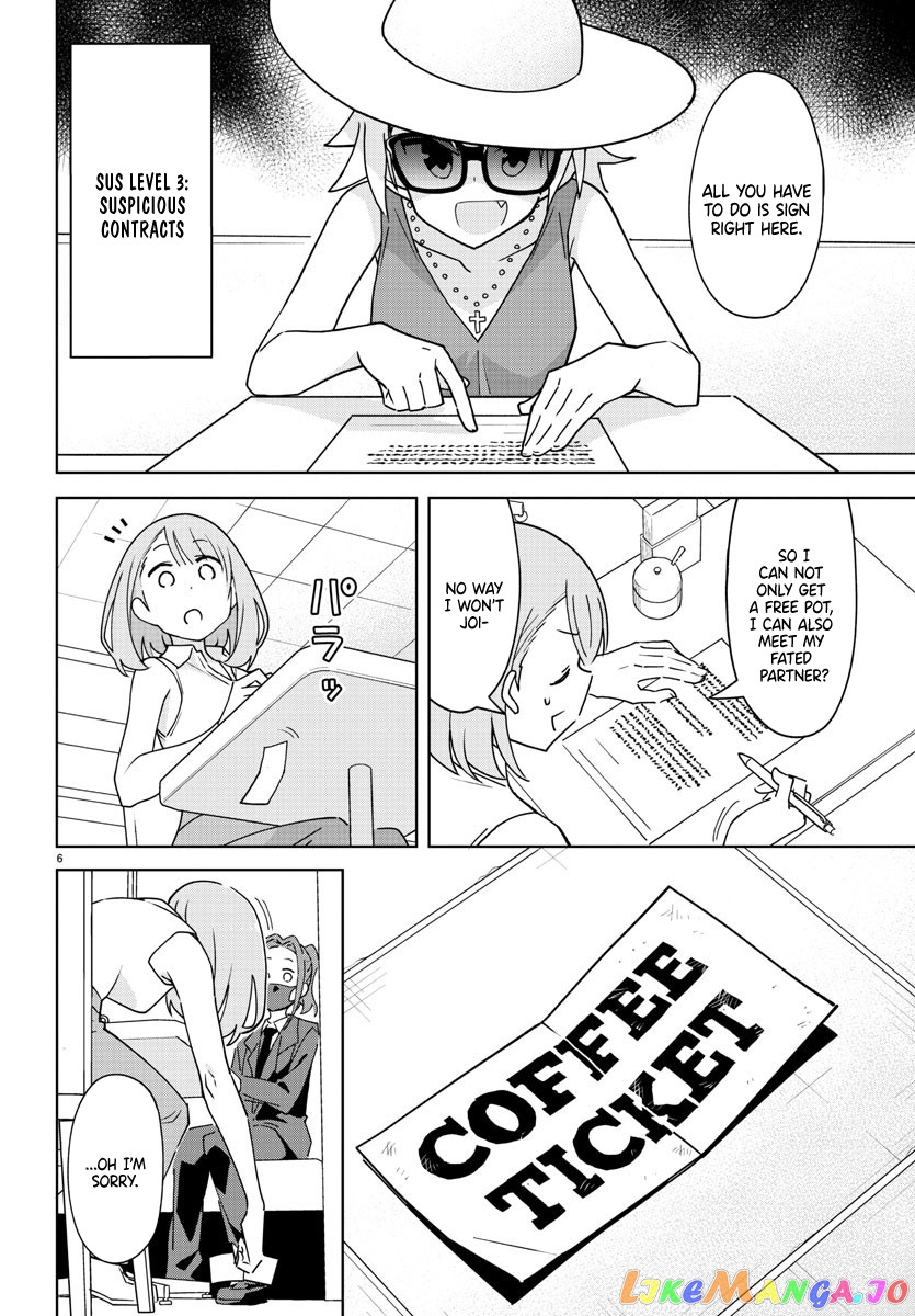 Atsumare! Fushigi Kenkyu-Bu chapter 280 - page 6